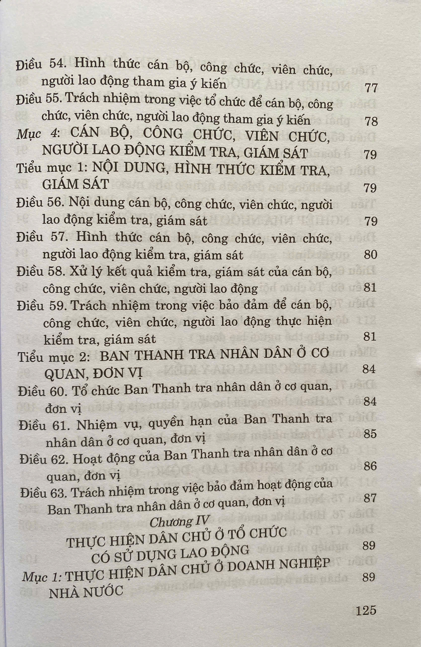 Luật thực hiện dân chủ ở cơ sở