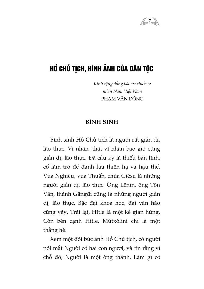 Hồ Chủ tịch - Hình ảnh của dân tộc, tinh hoa của thời đại