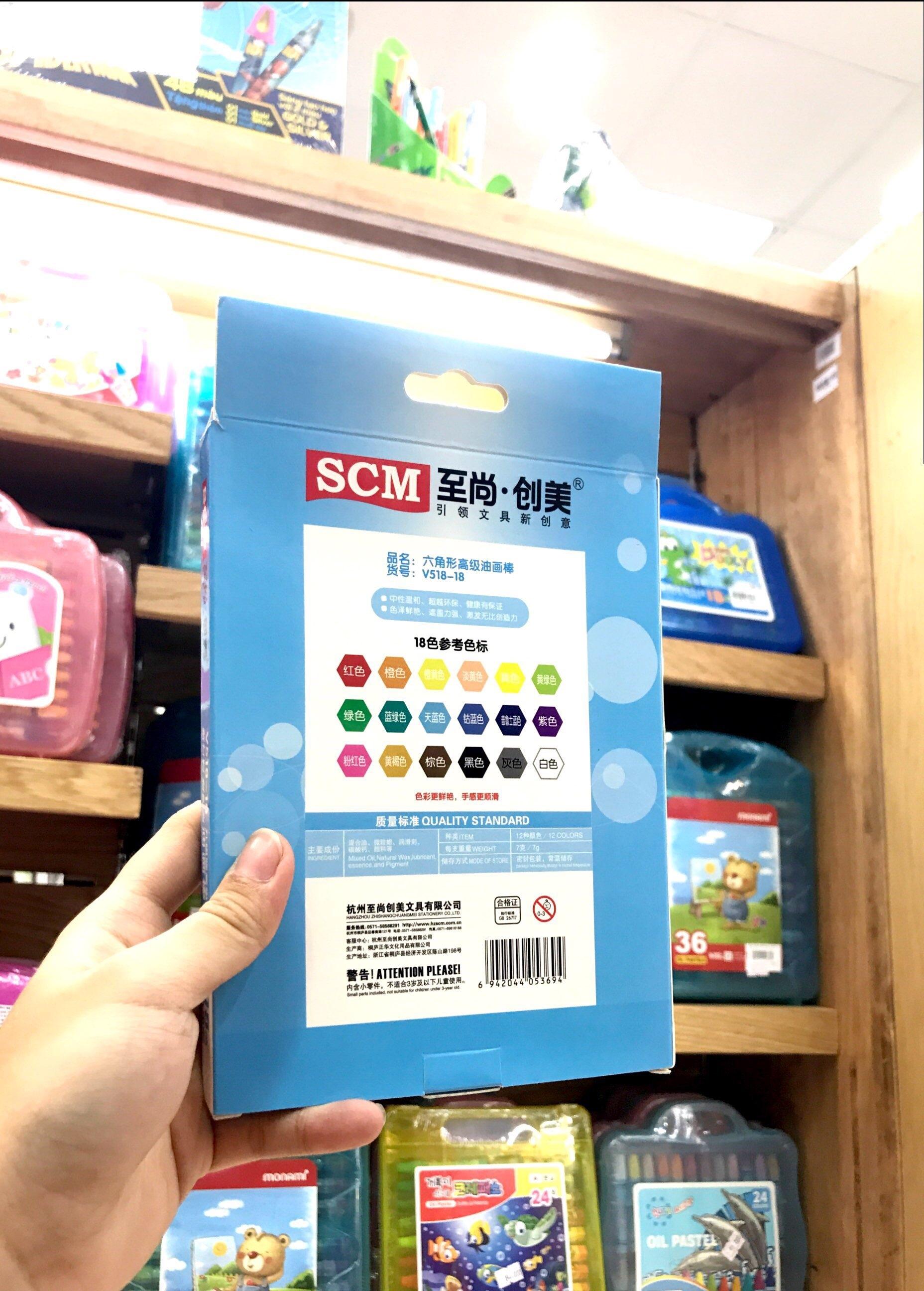 Hộp 18 Bút Sáp Dầu SCM V518-18