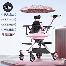 [Mẫu Mới] Xe Đẩy Đôi JIARUOQI – Gấp Gọn, Bền Đẹp, Siêu Nhẹ, Phù Hợp 2 Bé