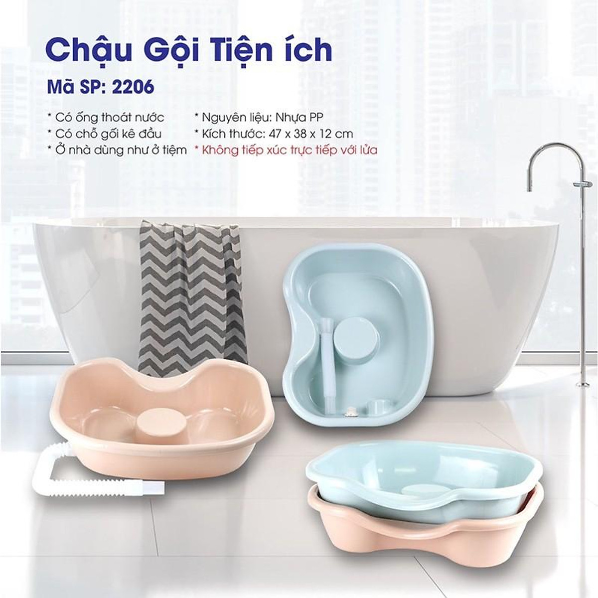 Chậu Gội Đầu Tại Giường, Tại Nhà Cho Người Già, Bà Bầu, Bệnh Nhân - Thau Gội Đầu Chất Liệu Nhựa Cao Cấp Siêu Bền