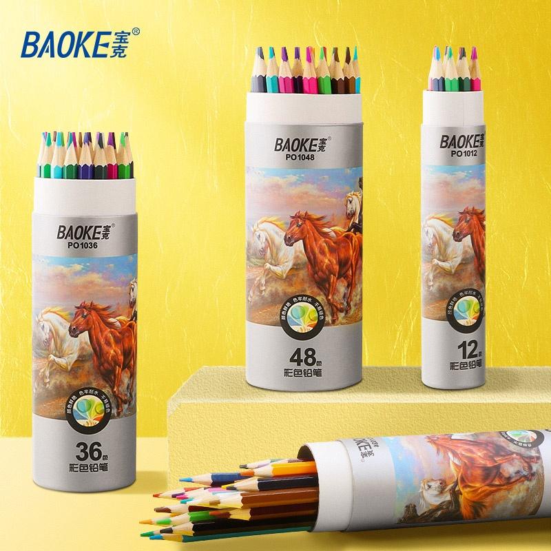 Bút chì 48 màu kèm chuốt PO1048 (Baoke)