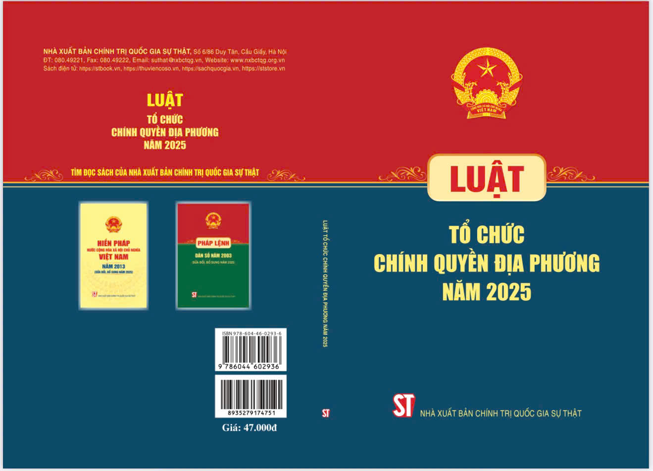 Luật Tổ chức chính quyền địa phương năm 2025