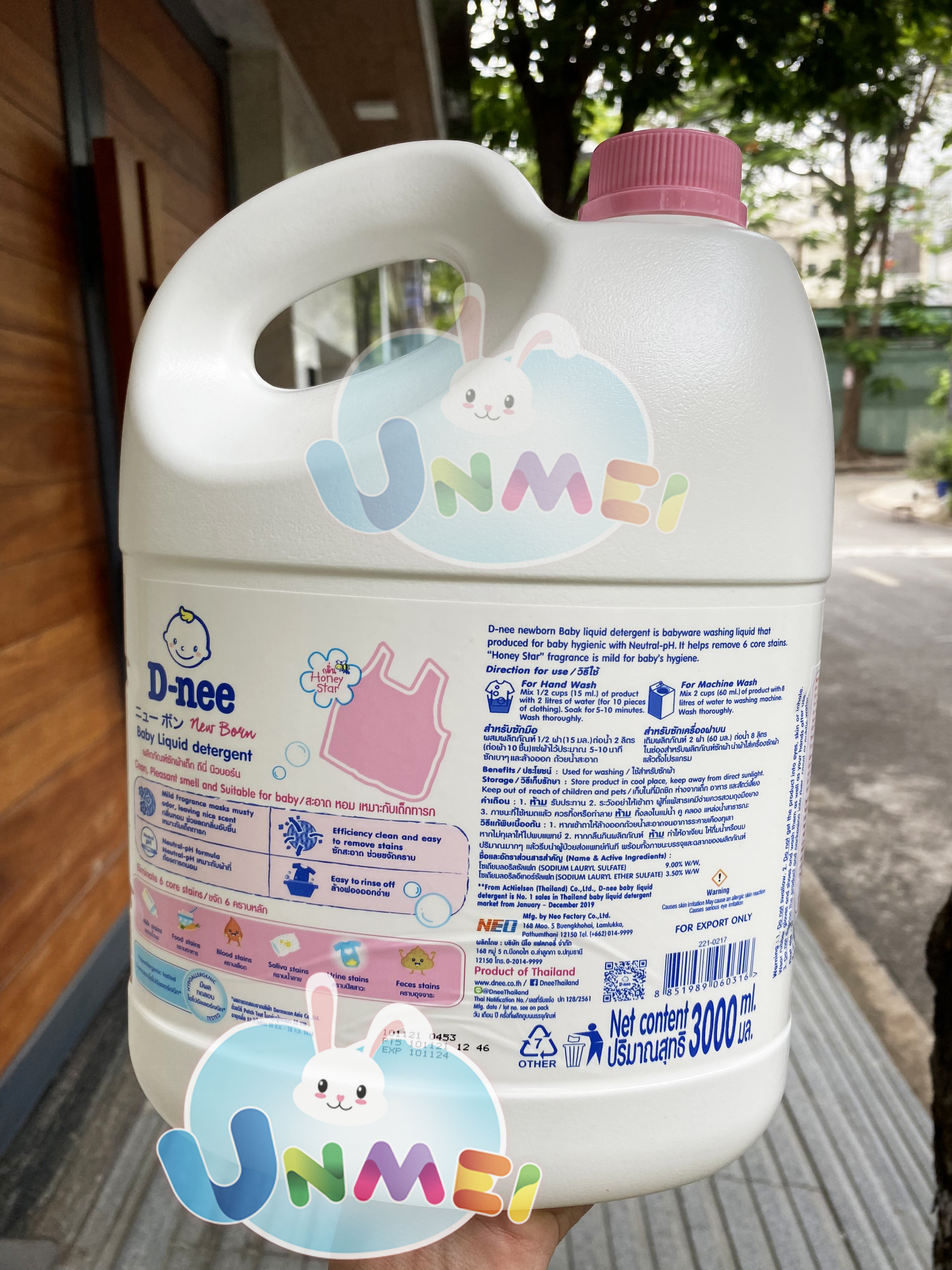Nước Giặt Quần Áo Cho Bé D-nee - Chai 3000ml (Hồng)