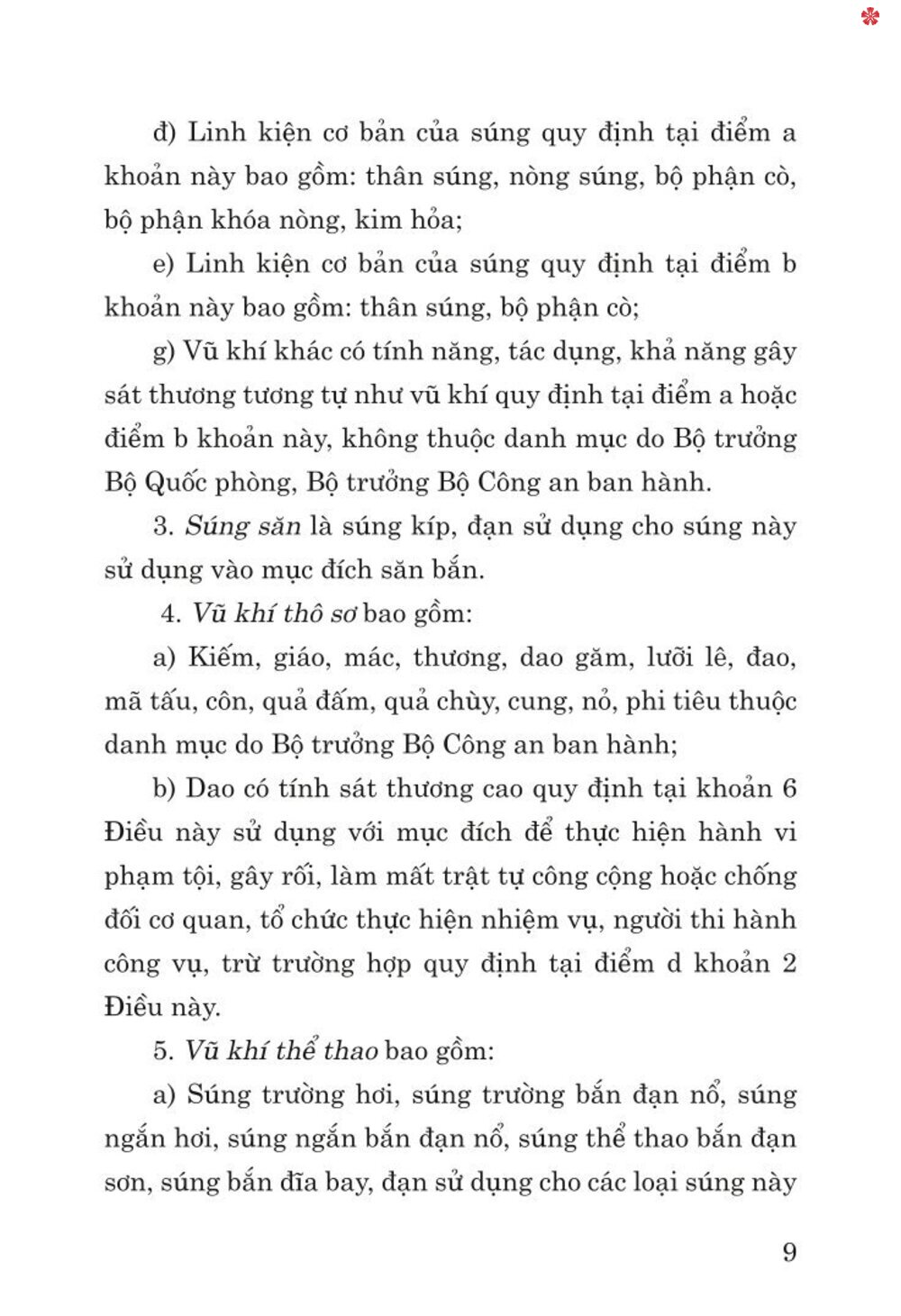 Luật quản lý, sử dụng v.ũ k.h.í vật liệu n.ổ và công cụ hỗ trợ năm 2024 - bản in 2024