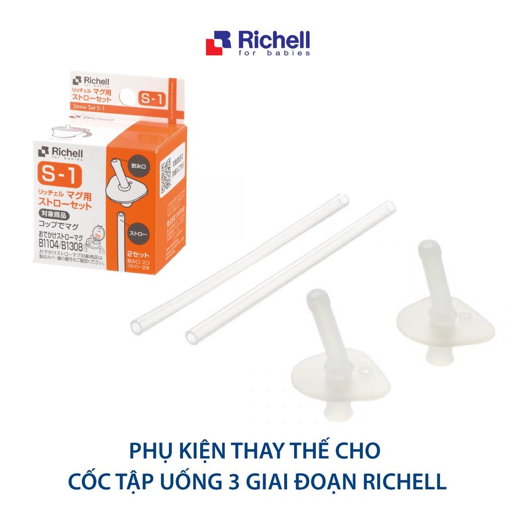 Ống hút S-1 Richell Nhật Bản - 2 bộ | Baby
