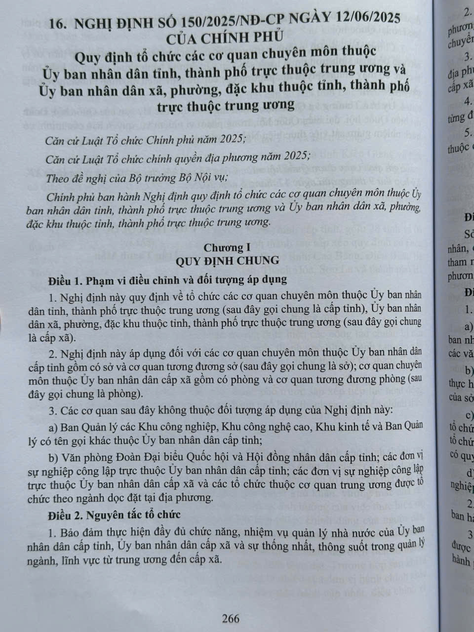 Sách Hiến Pháp Việt Nam Qua Các Thời Kỳ – Các Bản Hiến Pháp năm 1946, 1959, 1980, 1992, năm 2013 sửa đổi, bổ sung năm 2025 (V1600D)
