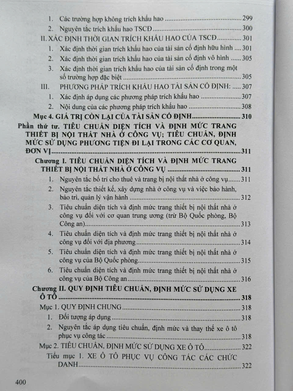 Sách Chỉ Dẫn Áp Dụng Luật Ngân Sách Nhà Nước sửa đổi, bổ sung năm 2025 - V2573T
