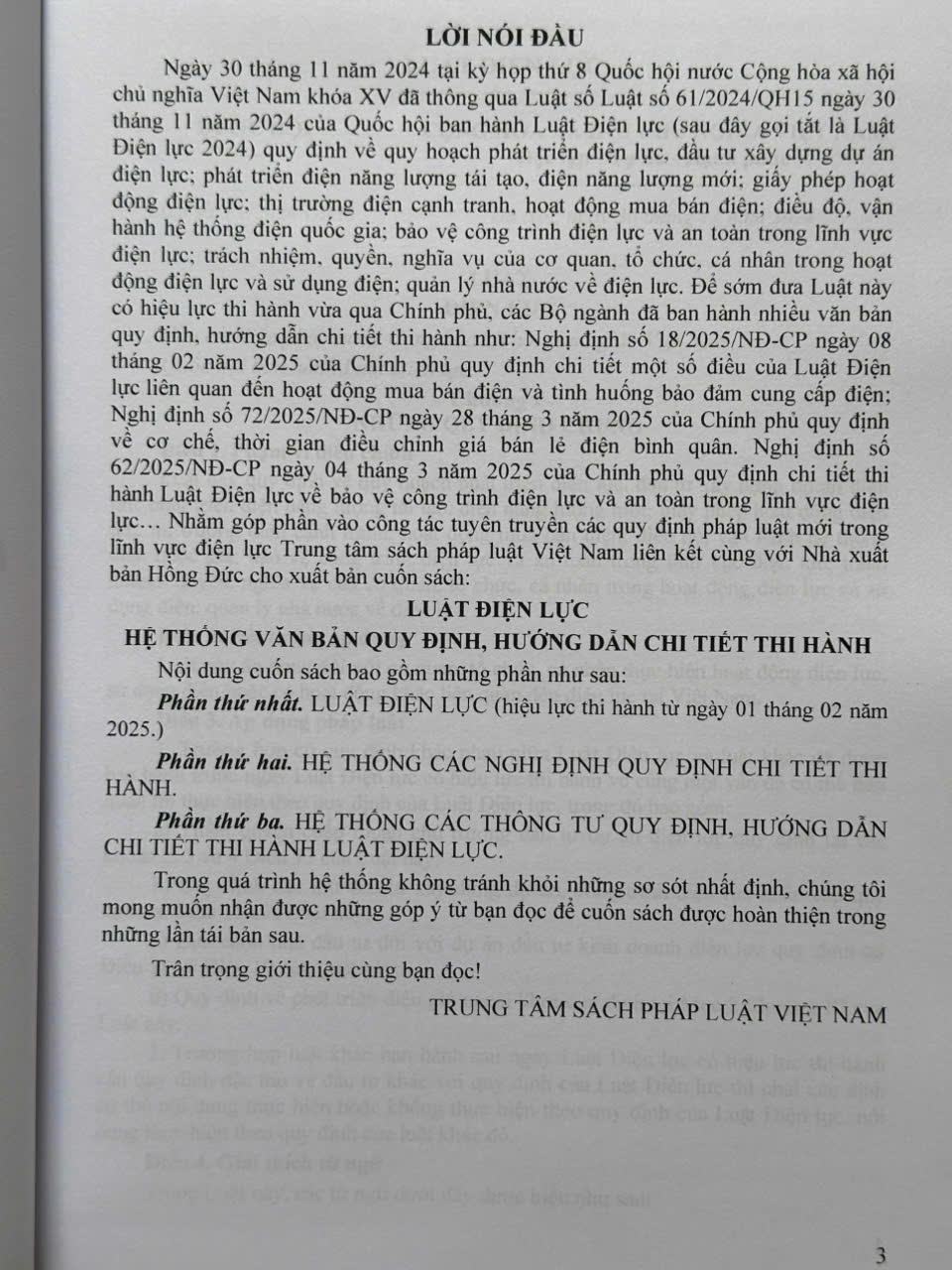 Sách Luật Điện Lực năm 2024 – Hệ Thống Văn Bản Quy Định, Hướng Dẫn Chi Tiết Thi Hành (V2589T)