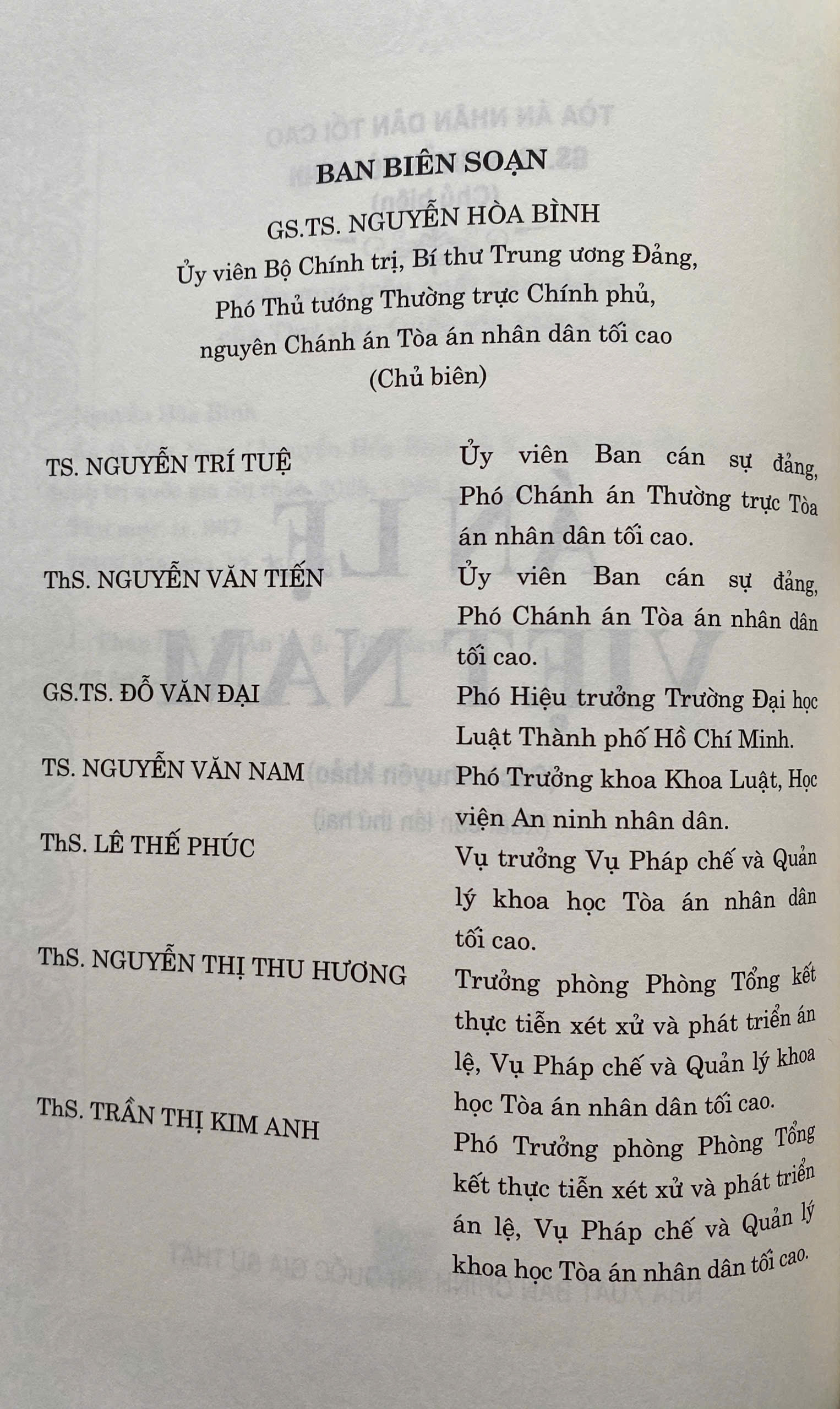 Án Lệ Việt Nam ( Sách chuyên khảo )