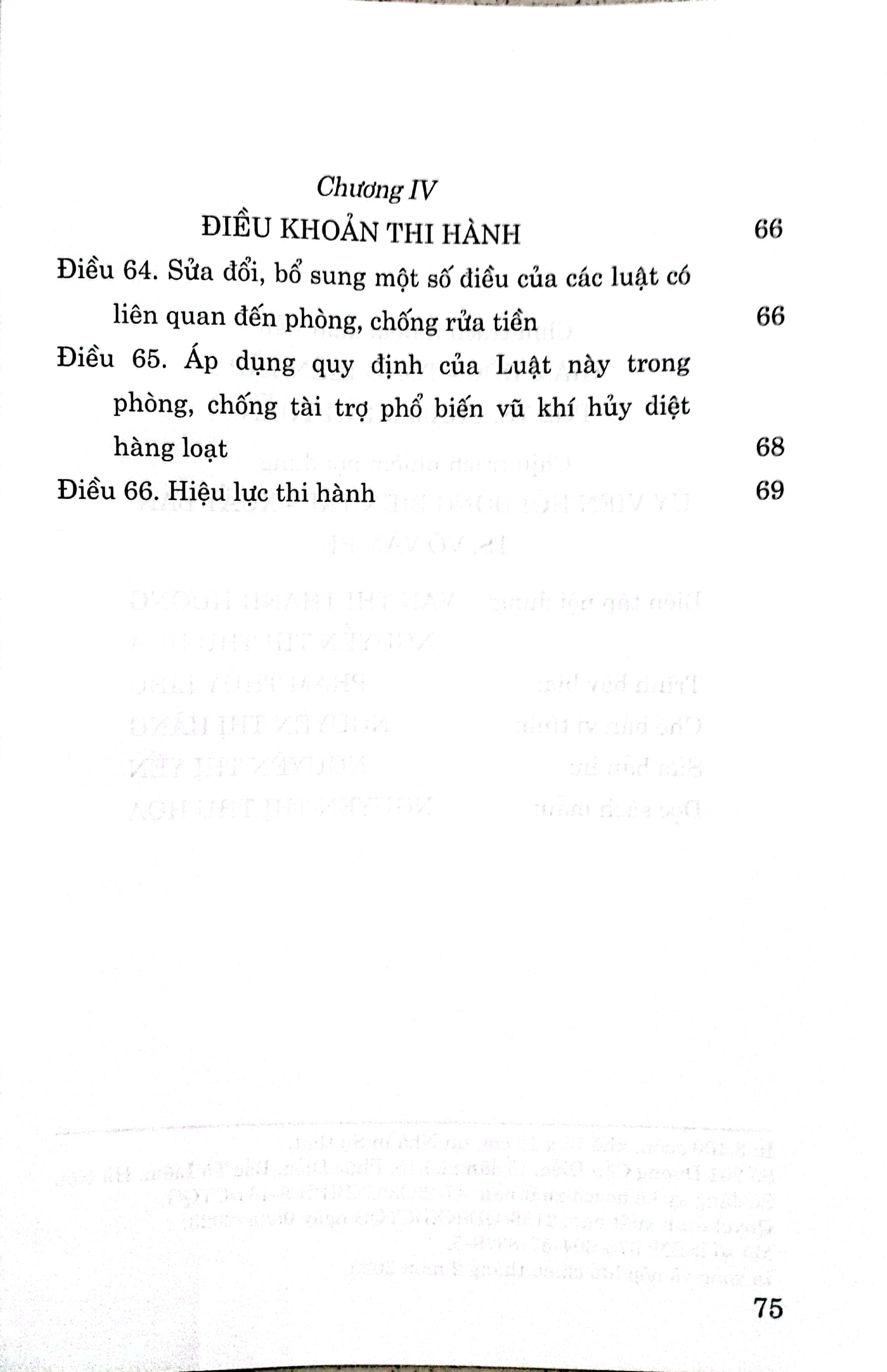 Luật Phòng, chống rửa tiền