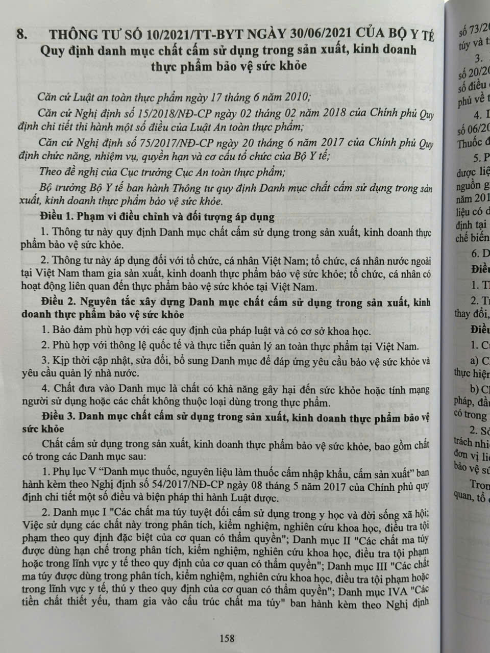 Sách Luật An Toàn Thực Phẩm – Công Tác Thanh Tra Kiểm Tra Bảo Đảm An Toàn Vệ Sinh Thực Phẩm Trong Các Đơn Vị, Doanh Nghiệp, Quán Ăn, Nhà Hàng, Khách Sạn - V2305D