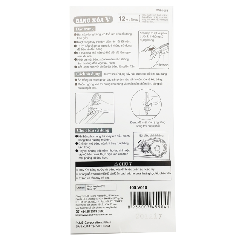 Băng Xóa V - Phiên Bản Japan Premium - 5mm x 12m PLUS
