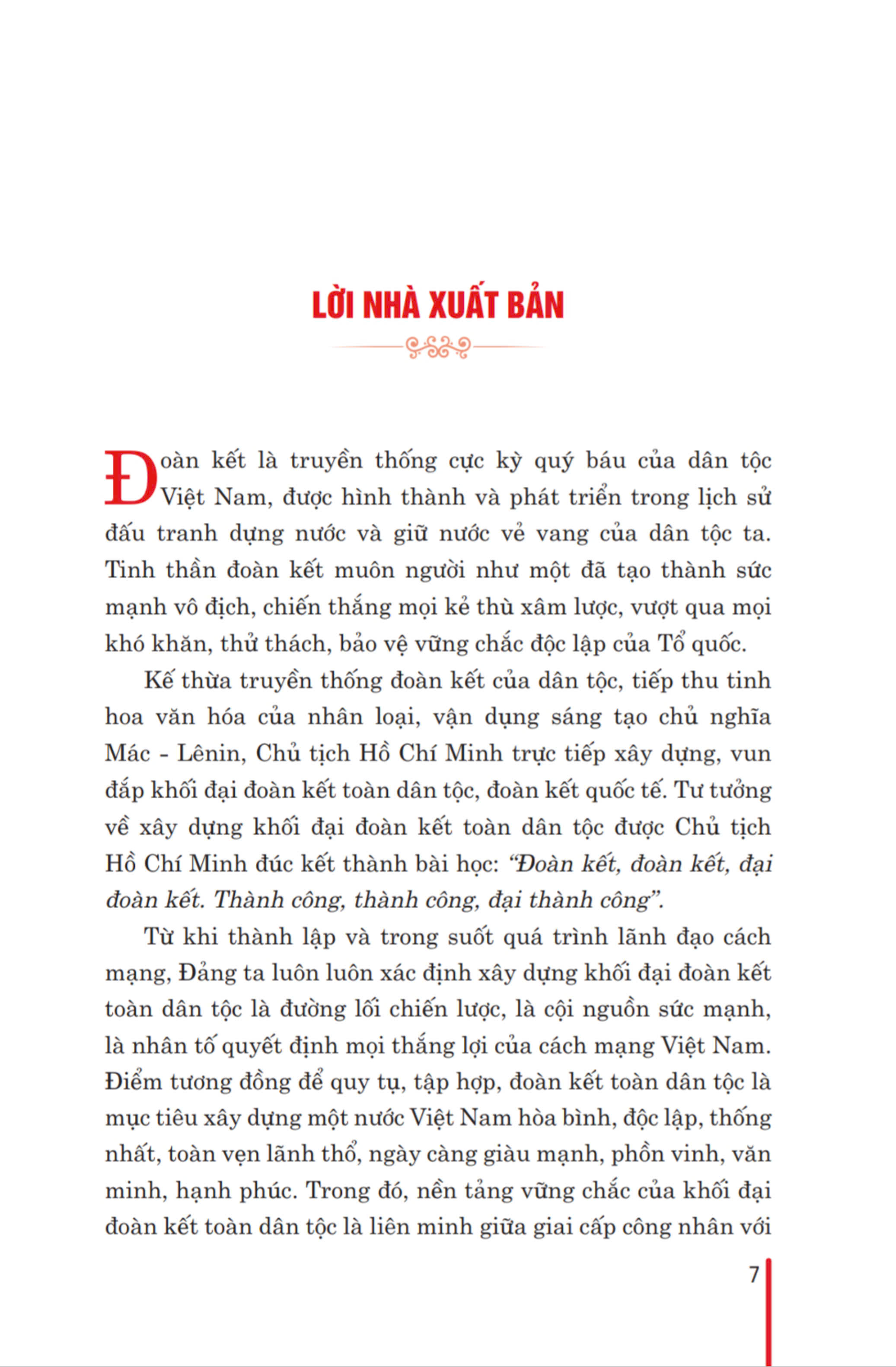 Phát huy truyền thống đại đoàn kết dân tộc xây dựng đất nước ta ngày càng giàu mạnh, văn minh hạnh phúc (Xuất bản lần thứ hai) bản in 2024