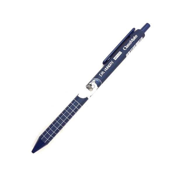 Bút Chì Bấm 0.5 mm ClassMate MP19-PE (Mẫu Màu Giao Ngẫu Nhiên)