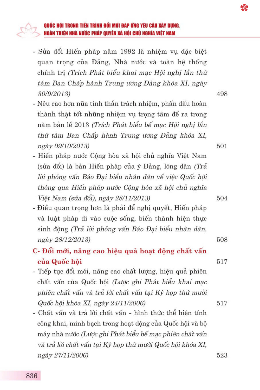 Quốc Hội trong tiến trình đổi mới đáp ứng yêu cầu xây dựng, hoàn thiện nhà nước pháp quyền xã hội chủ nghĩa ở Việt Nam - bản in 2024
