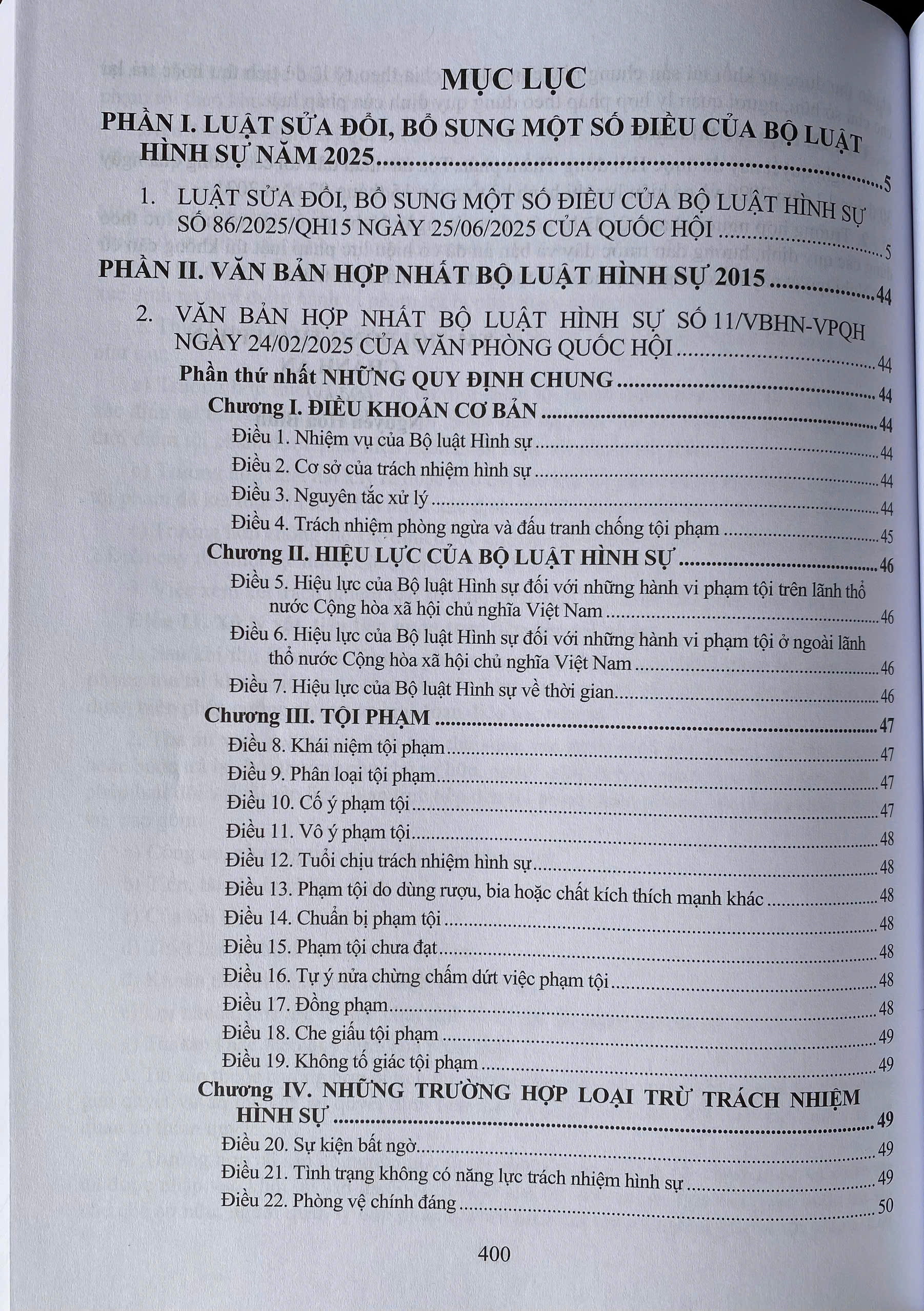Bộ Luật Hình Sự Năm 2015 ( Sửa Đổi, Bổ Sung Năm 2017, 2025 )
