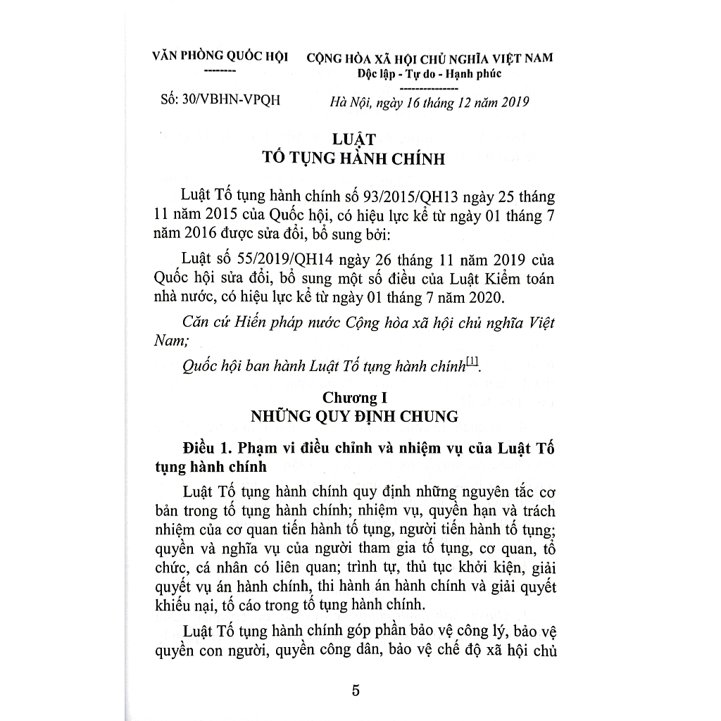 Sách - Luật Tố Tụng Hành Chính (Hiện Hành) (Sửa Đổi, Bổ Sung Năm 2019)