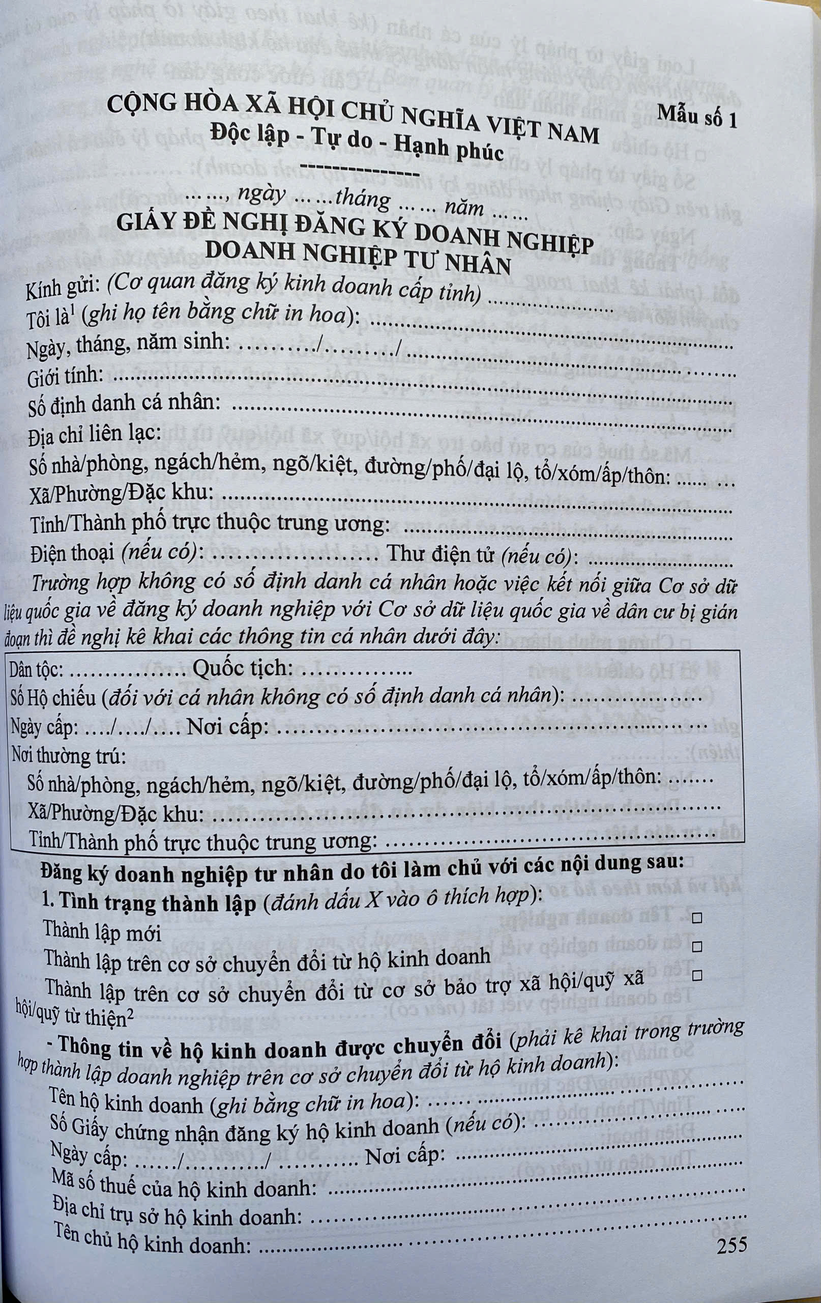 Luật Doanh Nghiệp ( Sửa Đổi, Bổ Sung ) Hệ Thống Các Văn Bản Quy Định, Hướng Dẫn Chi Tiết Thi Hành