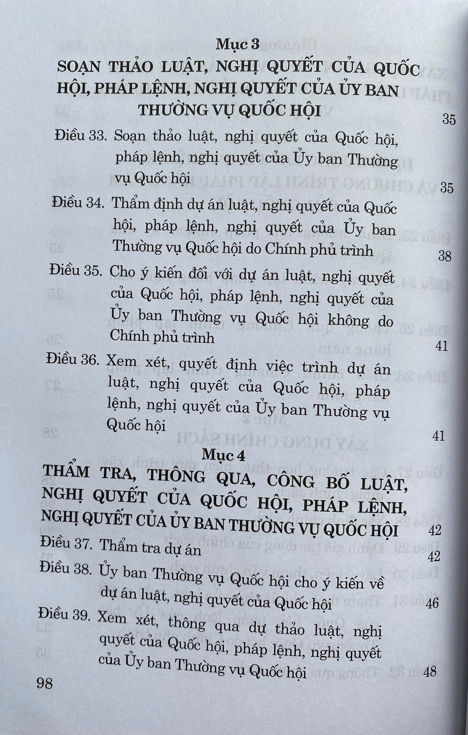 Luật Ban Hành Văn Bản Quy Phạm Pháp Luật (Sửa Đổi, Bổ Sung Năm 2025)