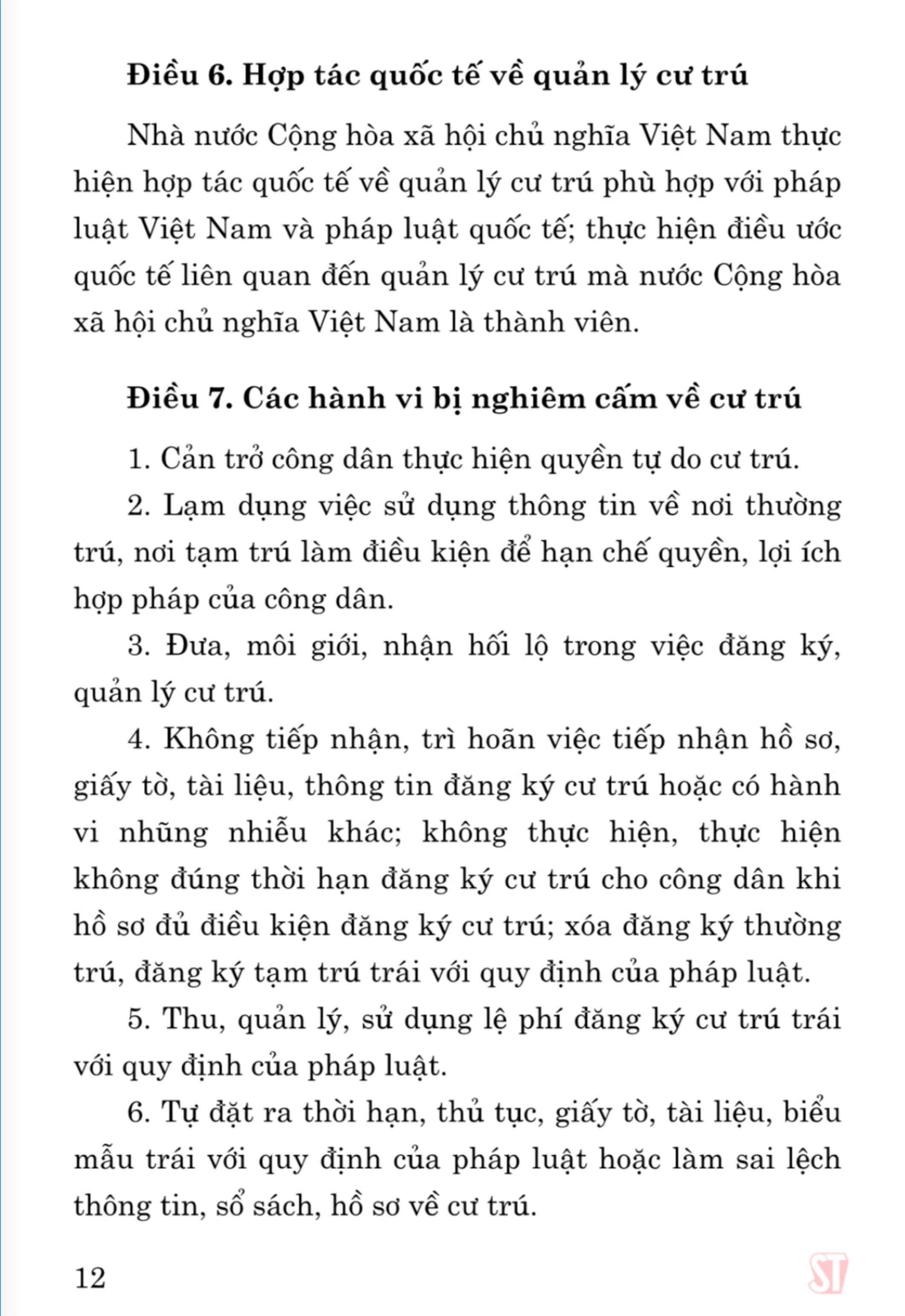 Luật cư trú - bản in năm 2021