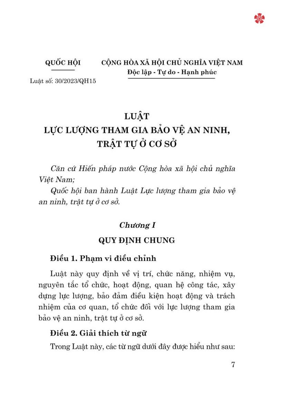 Luật lực lượng tham gia bảo vệ an ninh, trật tự ở cơ sở (bản in 2024)