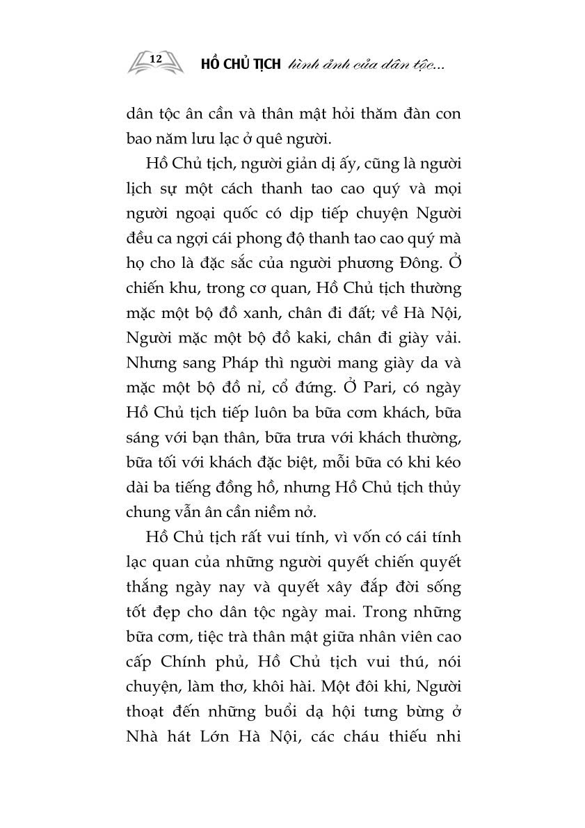 Hồ Chủ tịch - Hình ảnh của dân tộc, tinh hoa của thời đại