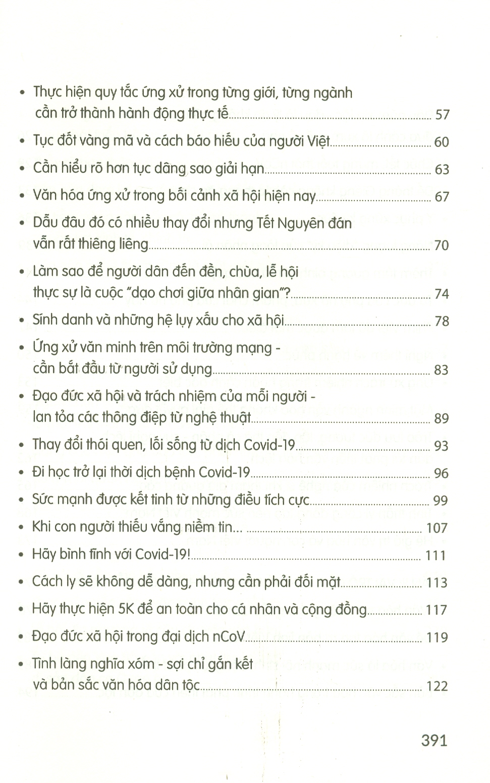 Những Thông Điệp Về Văn Hóa