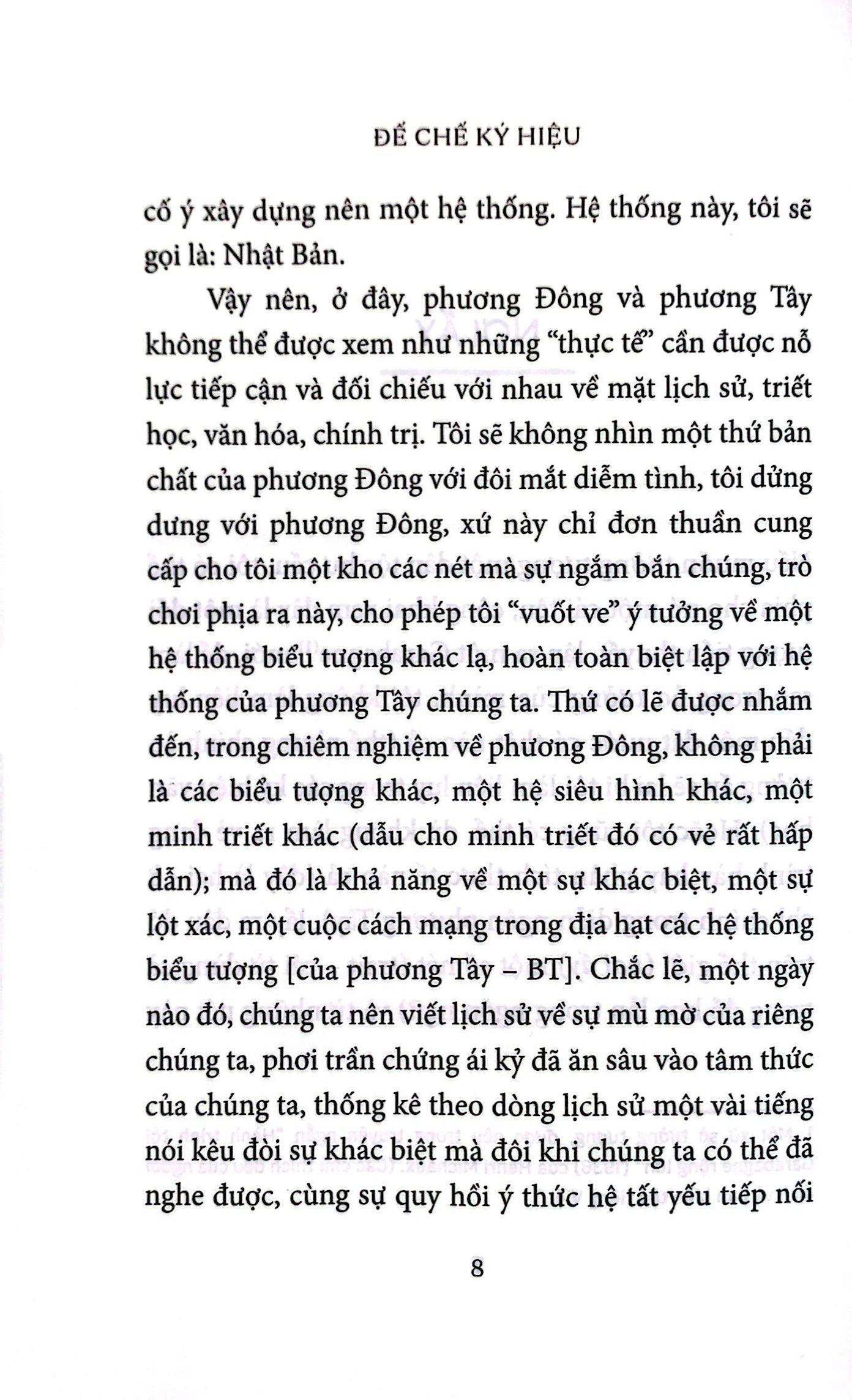 Đế Chế Ký Hiệu