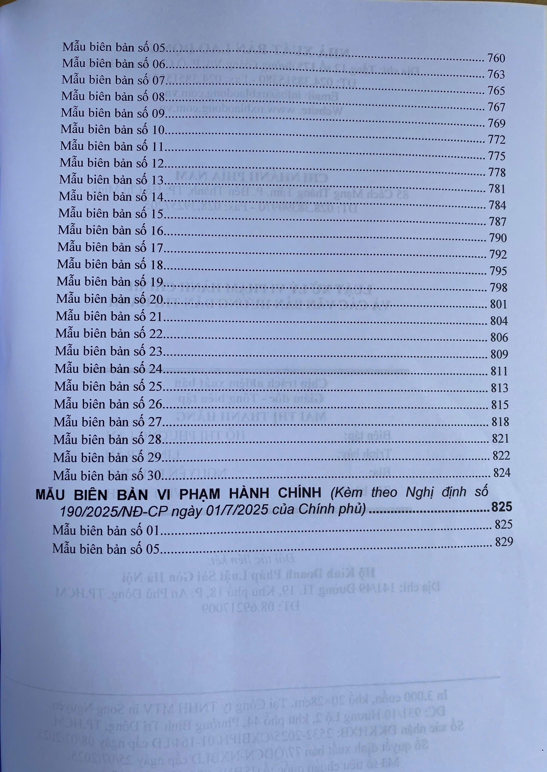 Luật Xử Lý Vi Phạm Hành Chính Và Các Văn Bản Hướng Dẫn Thi Hành
