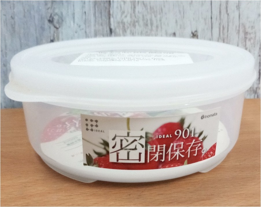Combo 02 Hộp bảo quản thực phẩm Inomata dáng tròn, có nắp đậy 480ml - Hàng nội địa Nhật Bản | Made in Japan