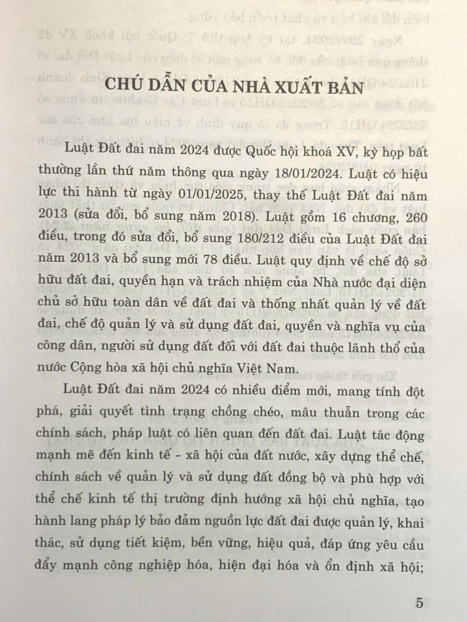 Combo 3 Cuốn Luật Đất đai, Luật Nhà ở, Luật Kinh doanh bất động sản (sửa đổi, bổ sung năm 2024, hiệu lực 1.8.2024)