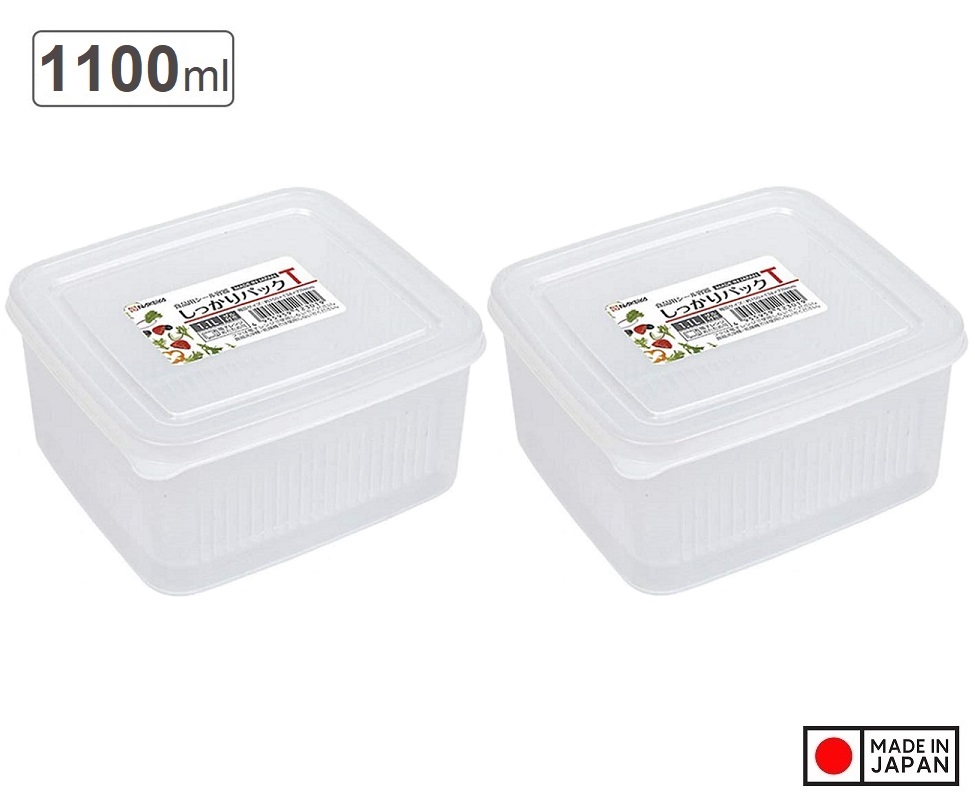 Set 02 hộp thực phẩm vuông có giá lót Nakaya 1100ml, giúp rau thịt không bị úng nước và tươi lâu hơn - nội địa Nhật Bản