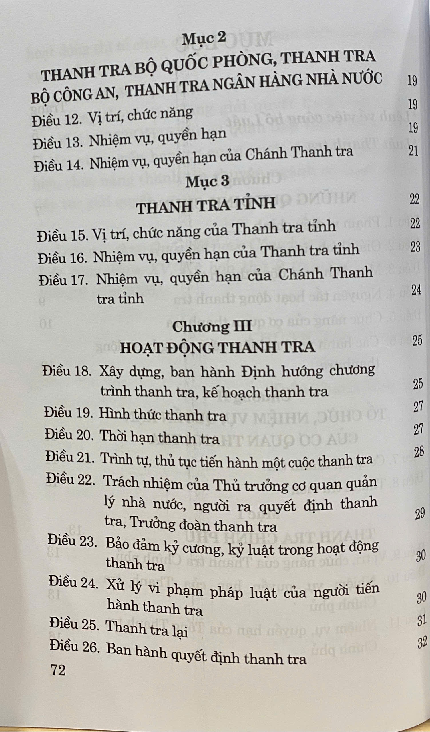 Luật Thanh Tra Năm 2025