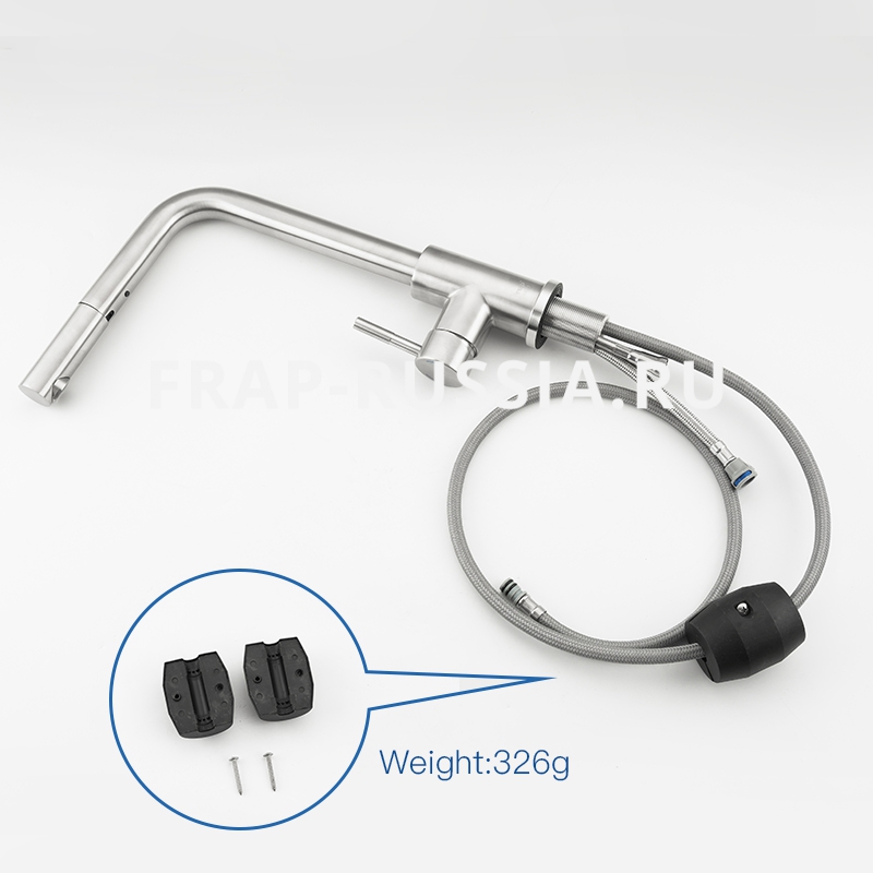 Vòi rửa bát Frap F60899 chính hãng Nga