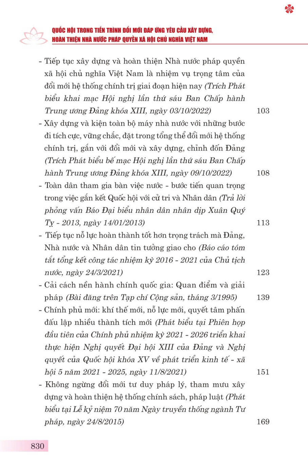 Quốc Hội trong tiến trình đổi mới đáp ứng yêu cầu xây dựng, hoàn thiện nhà nước pháp quyền xã hội chủ nghĩa ở Việt Nam - bản in 2024