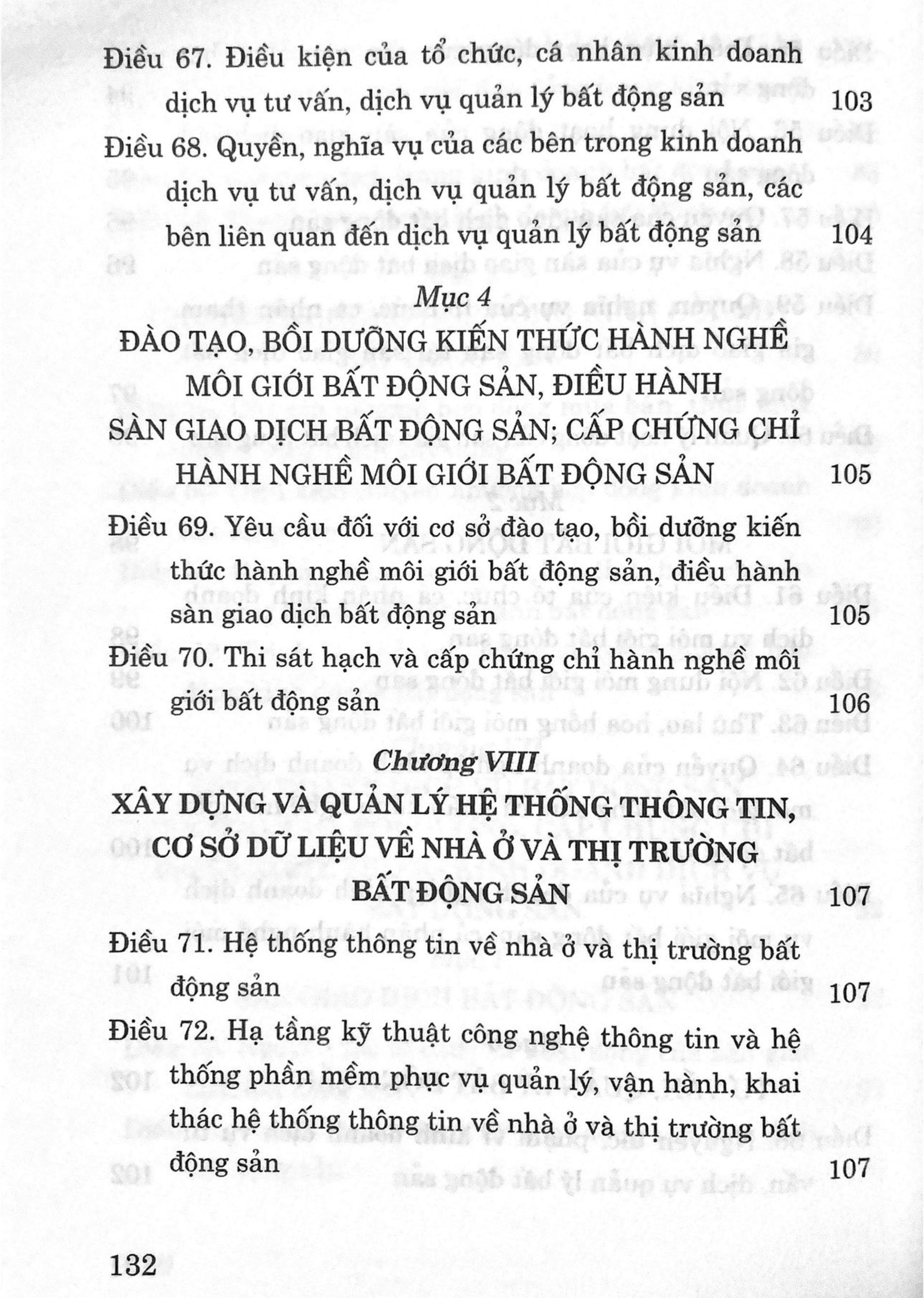 Combo 3 Cuốn Luật Đất đai, Luật Nhà ở, Luật Kinh doanh bất động sản (sửa đổi, bổ sung năm 2024, hiệu lực 1.8.2024)
