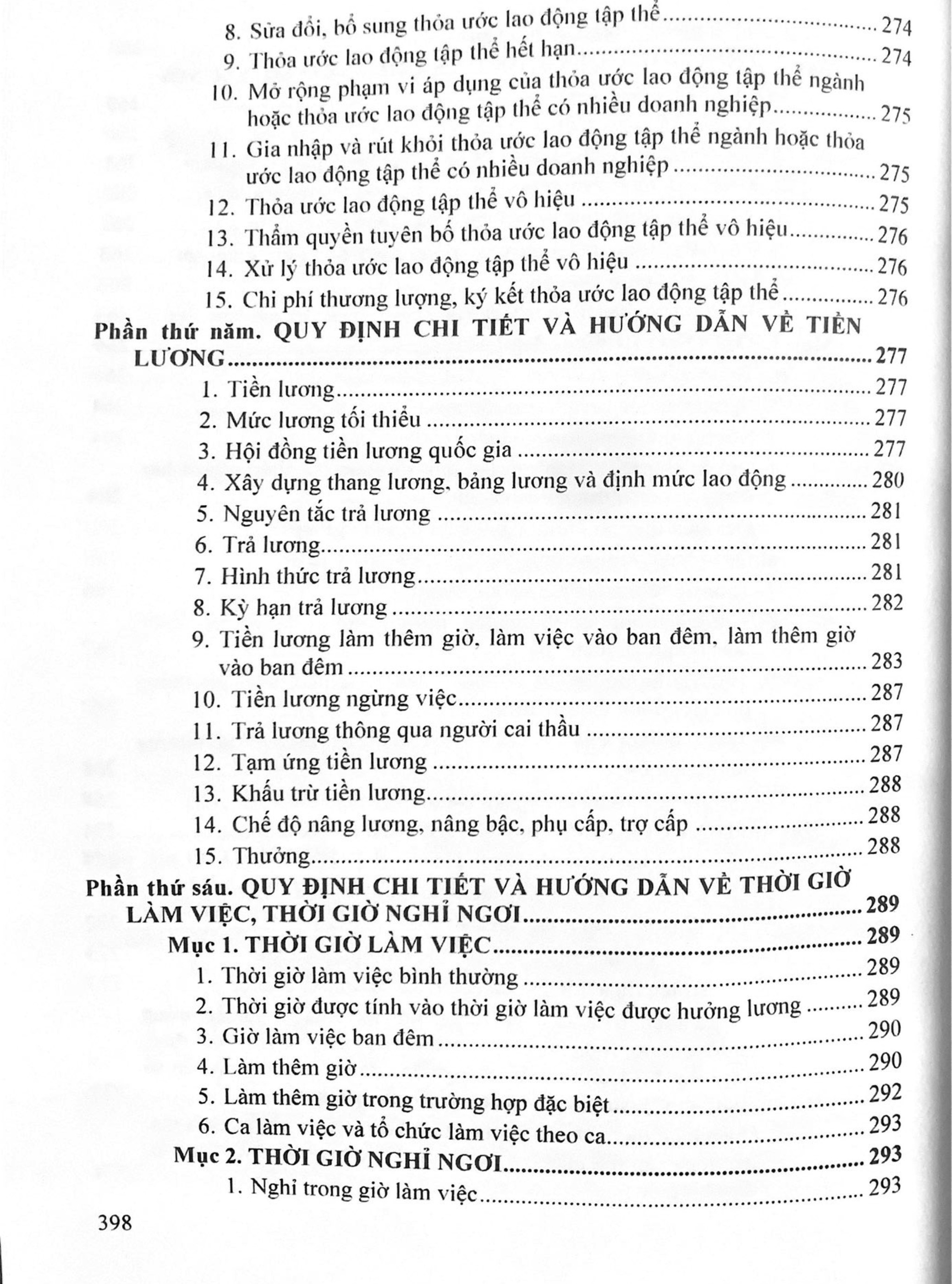 Bộ luật Lao động và Hệ thống thang bảng lương, phụ cấp, chế độ tiền lương, tiền thưởng đối với người hưởng lương làm việc