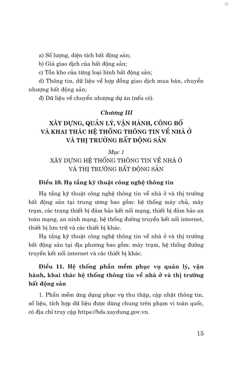 Các văn bản hướng dẫn thi hành Luật kinh doanh bất động sản năm 2023 (sửa đổi, bổ sung năm 2024) - bản in 2025