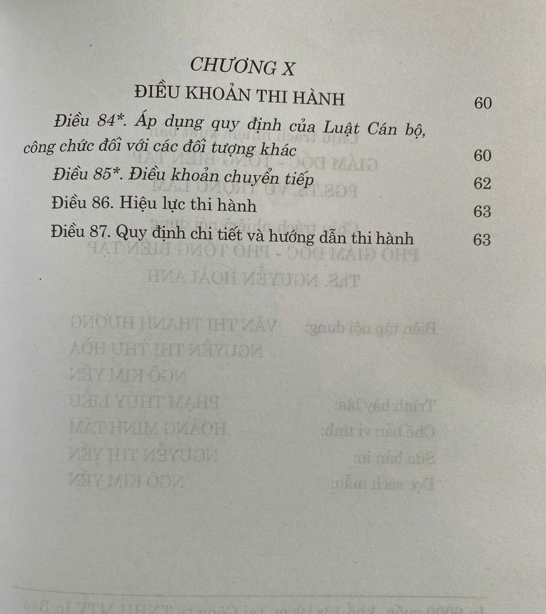 Luật Cán Bộ, Công Chức Năm 2008 ( Sửa đổi, bổ sung năm 2019 )