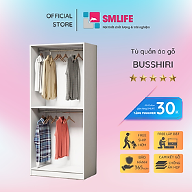 Tủ áo MDF phủ melamine mini SMLIFE Busshiri