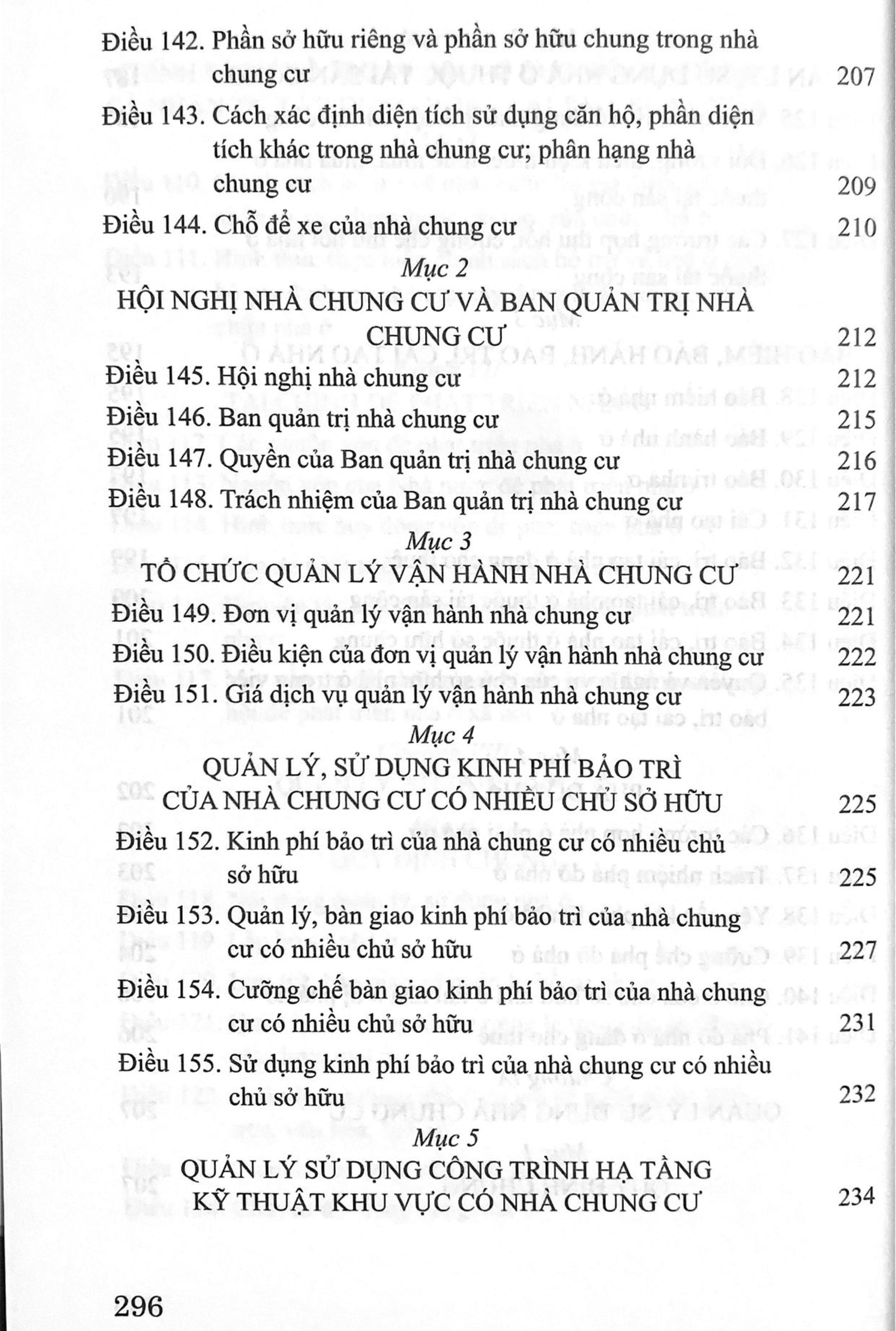 Combo 3 Cuốn Luật Đất đai, Luật Nhà ở, Luật Kinh doanh bất động sản (sửa đổi, bổ sung năm 2024, hiệu lực 1.8.2024)