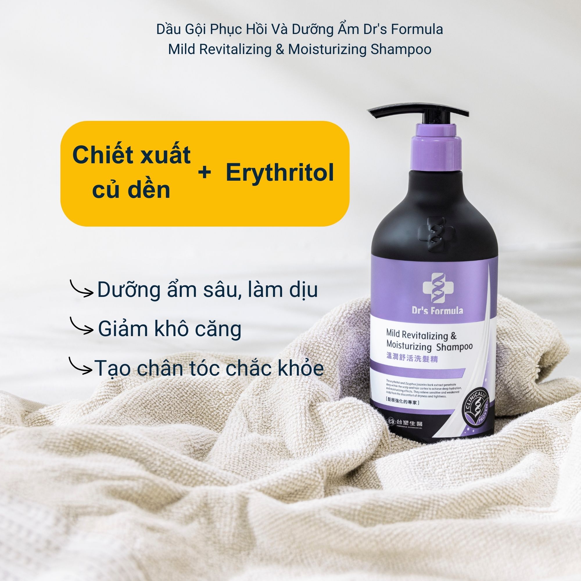 Dầu Gội Phục Hồi Và Dưỡng Ẩm Dr