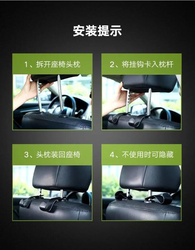 Ugreen UG30337LP104TK Màu Đen Móc treo đồ băng ghế sau trên ô tô - HÀNG CHÍNH HÃNG
