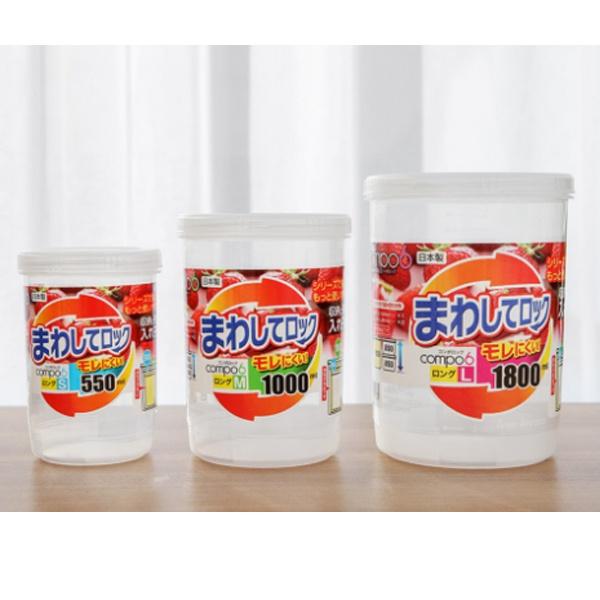 Hộp nhựa đựng thực phẩm nắp vặn dáng tròn Sanada 1000ml & 1800ml