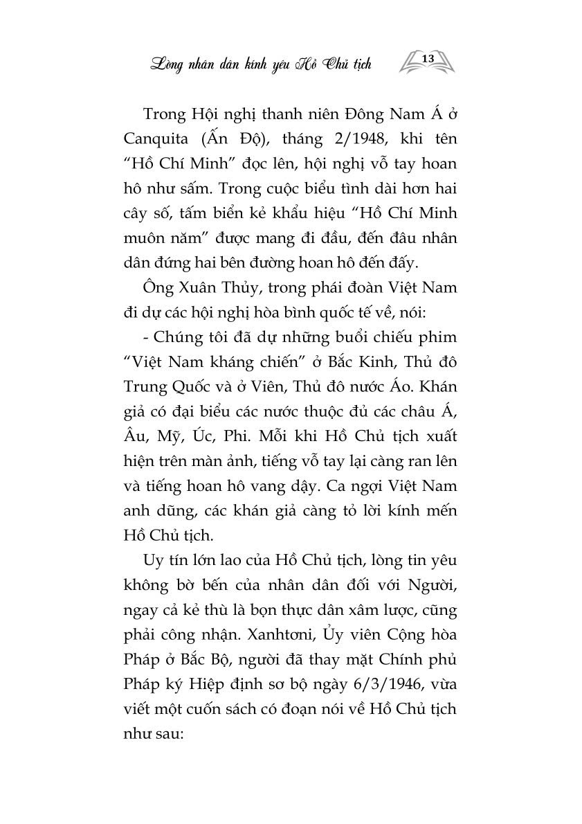 Hồ Chủ Tịch của chúng ta (Xuất bản lần thứ tư)