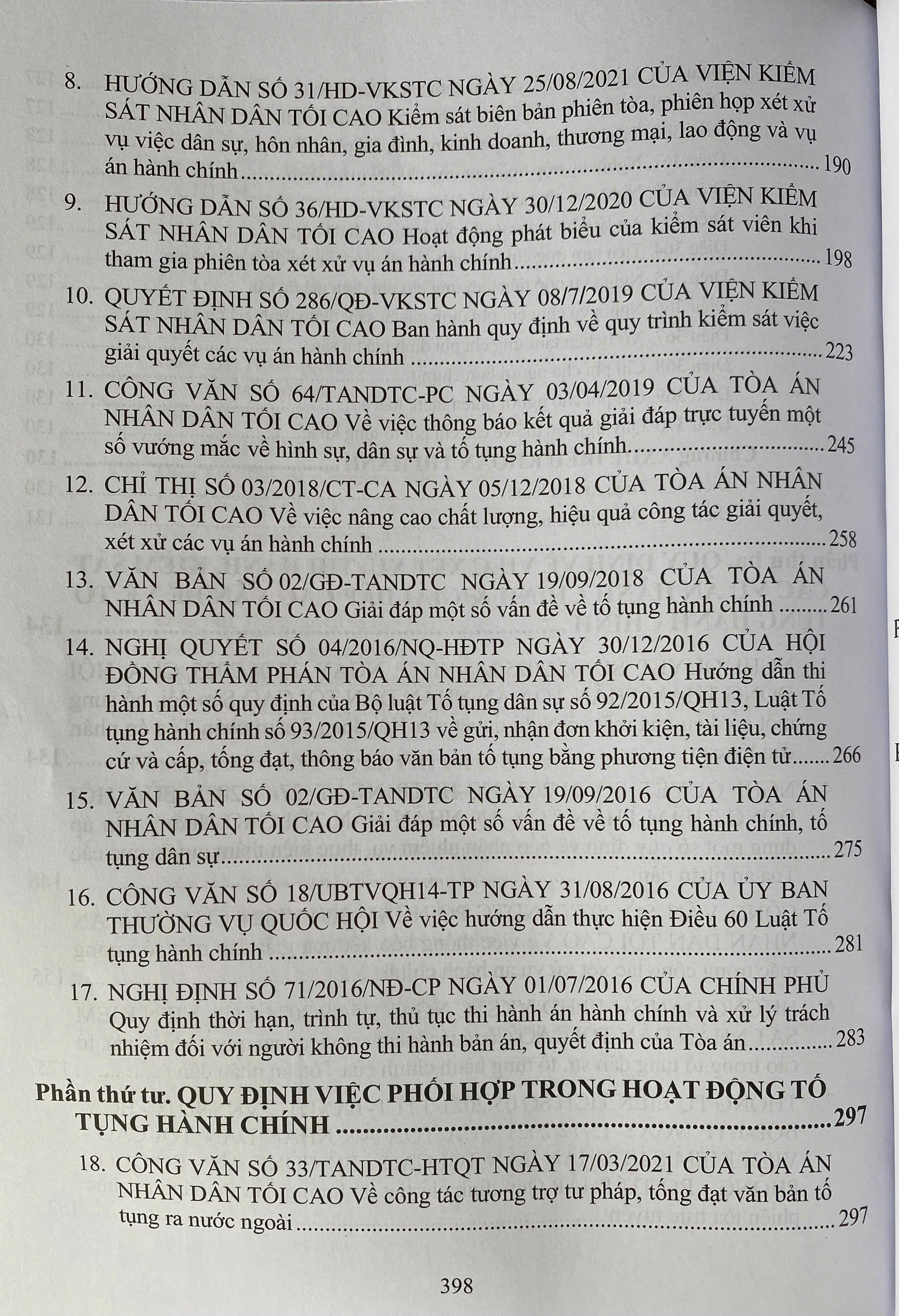 Luật Tố Tụng Hành Chính Năm 2015 ( Sửa đổi, bổ sung năm 2025) Và Các Văn Bản Hướng Dẫn Thi Hành