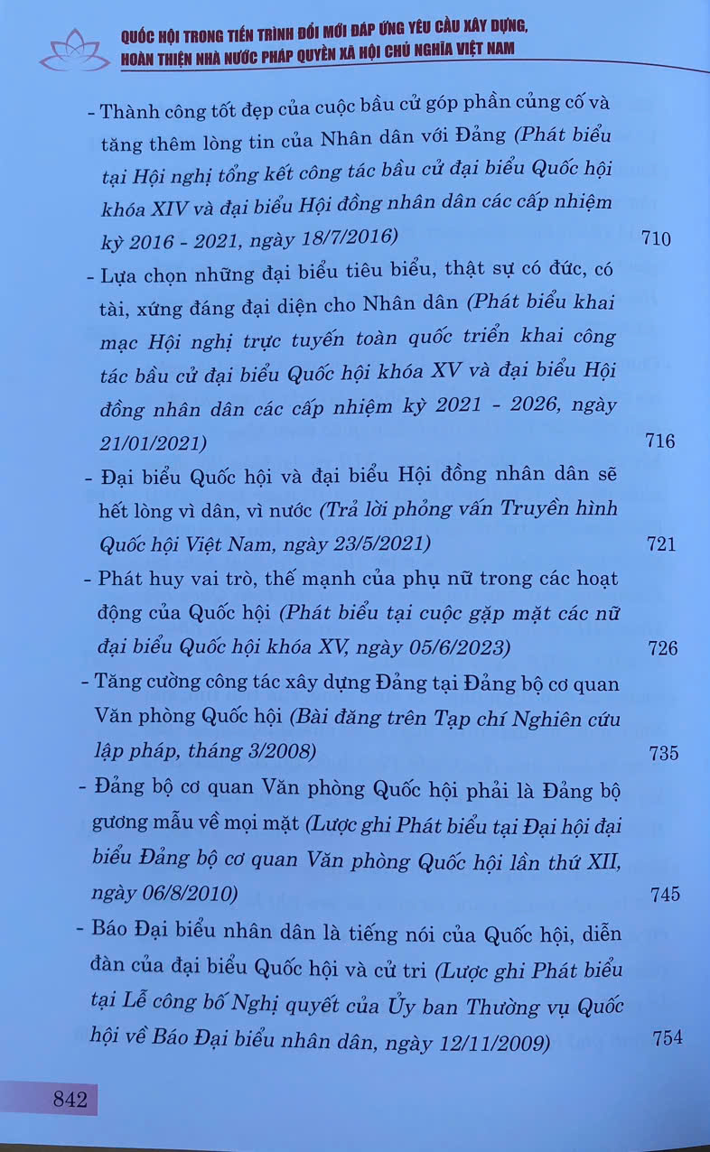 Quốc Hội Trong Tiến Trình Đổi Mới Đáp Ứng Yêu Cầu Xây Dựng Hoàn Thiện Nhà Nước Pháp Quyền XHCN Việt Nam