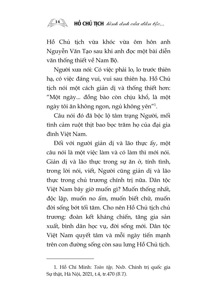 Hồ Chủ tịch - Hình ảnh của dân tộc, tinh hoa của thời đại