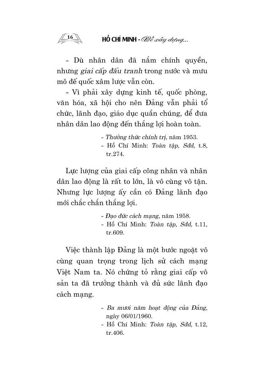 Hồ Chí Minh - Về xây dựng và chỉnh đốn Đảng (Xuất bản lần thứ hai, có chỉnh sửa và bổ sung)
